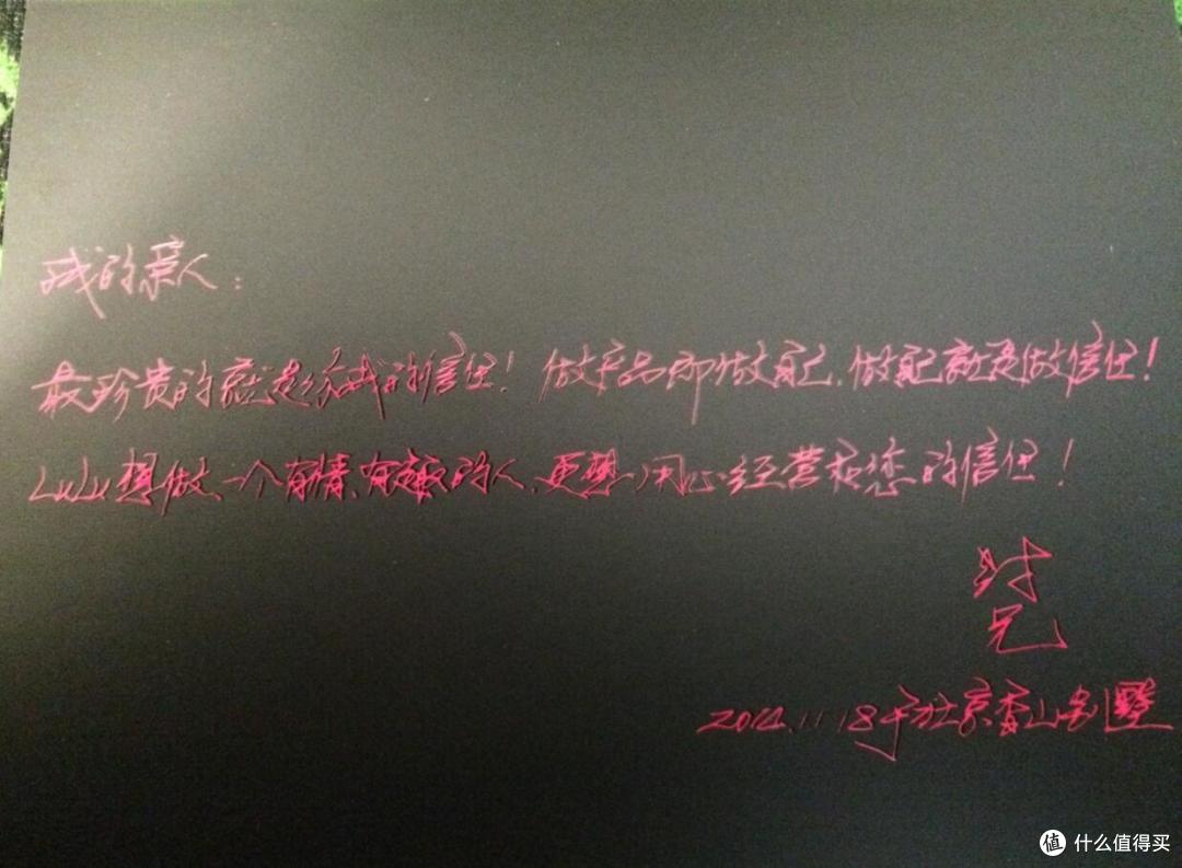 会叫床的飞机杯 LuLu 噜噜 智能发声多频震动飞机杯众测报告