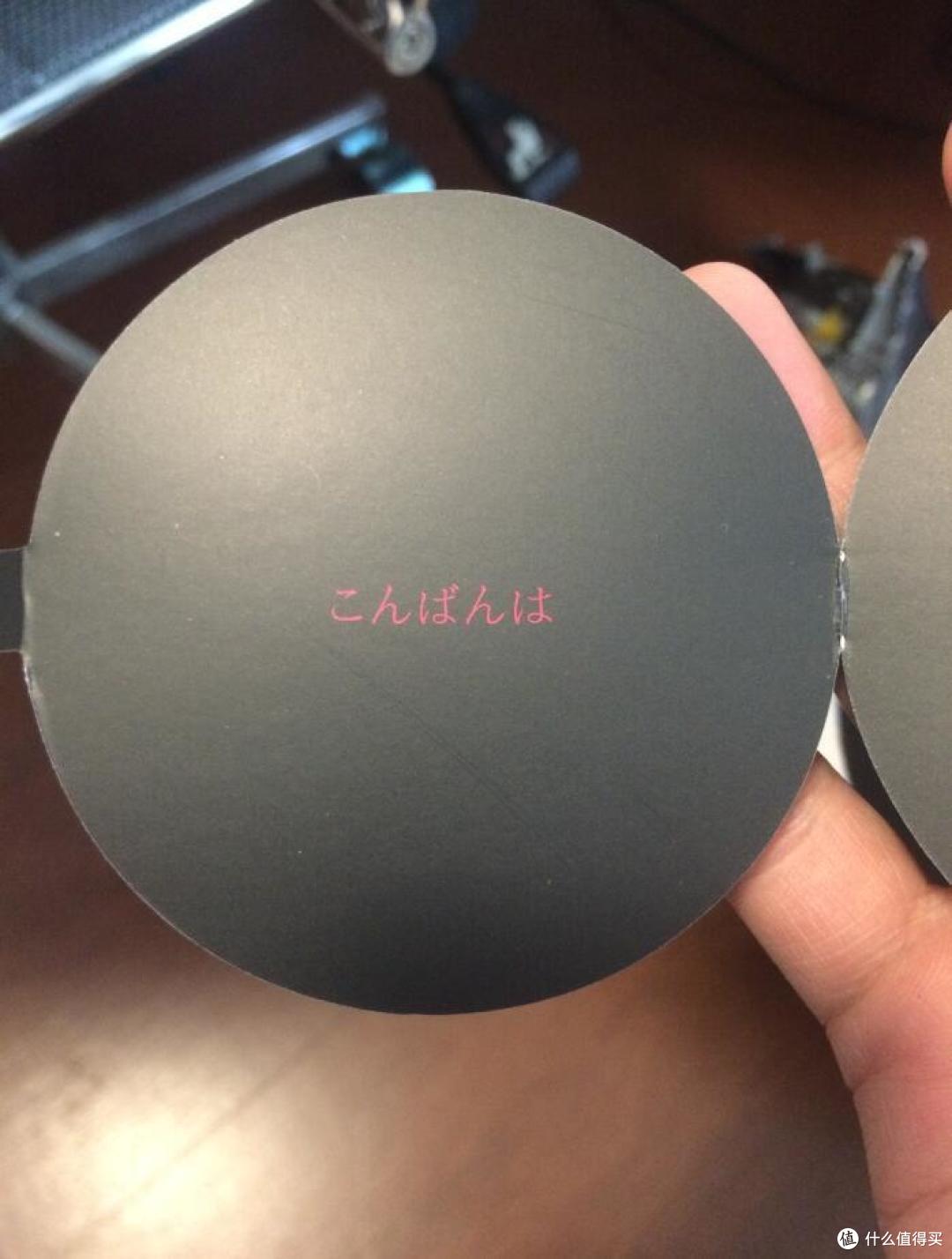 会叫床的飞机杯 LuLu 噜噜 智能发声多频震动飞机杯众测报告