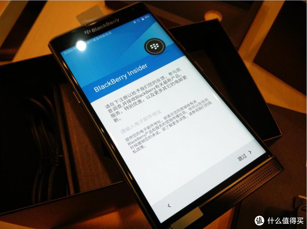 心变了，型还在：BlackBerry 黑莓 Priv 智能手机