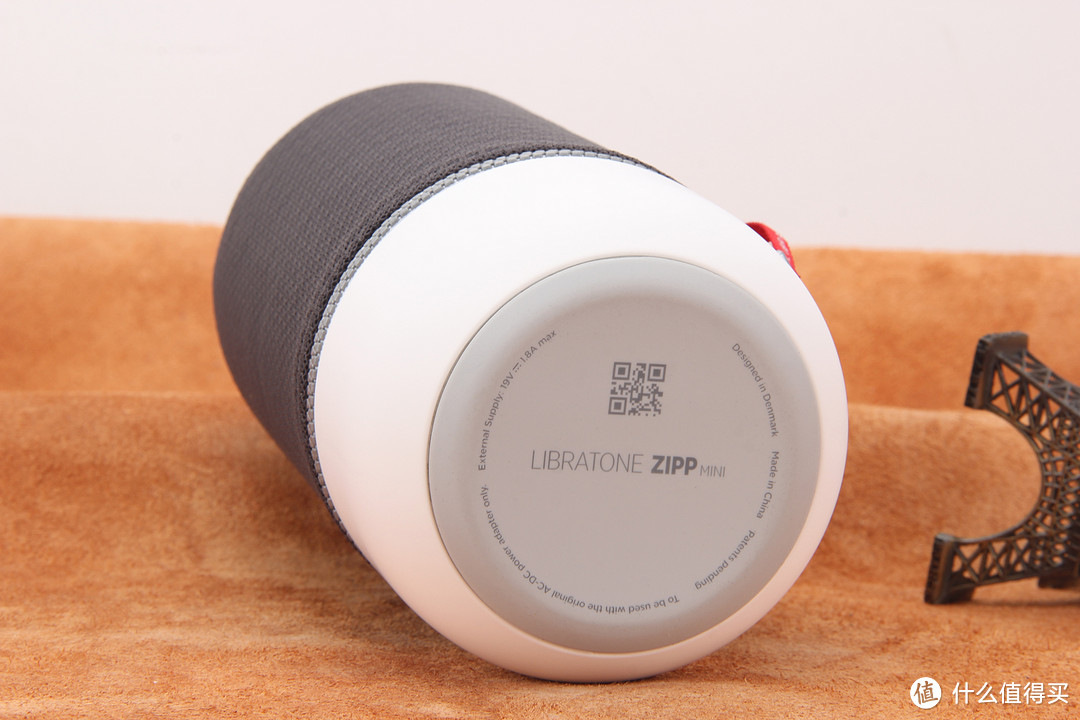 来自丹麦的用心之作：Libratone ZIPP mini 无线音响