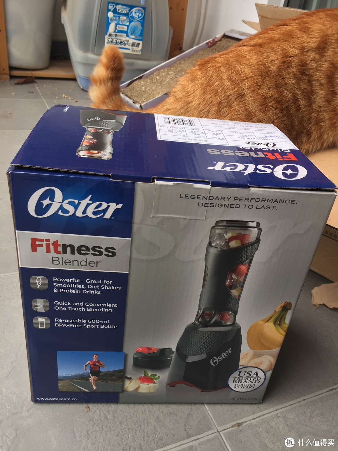 可随身携带的搅拌器 — Oster 奥士达 Fitness Blender 随身搅拌器