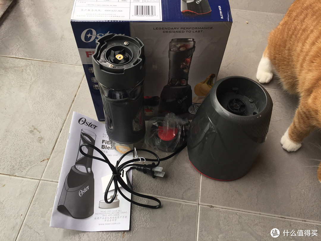 可随身携带的搅拌器 — Oster 奥士达 Fitness Blender 随身搅拌器