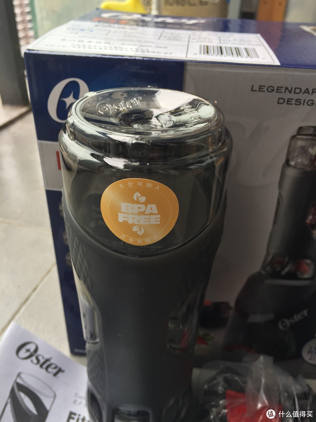 可随身携带的搅拌器 — Oster 奥士达 Fitness Blender 随身搅拌器