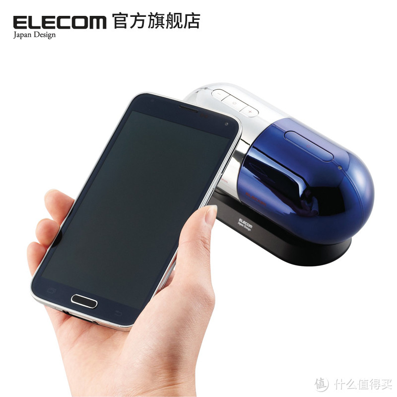 两小无猜！ELECOM 宜丽客 LBT-SPPCPSL 蓝牙胶囊音箱 开箱