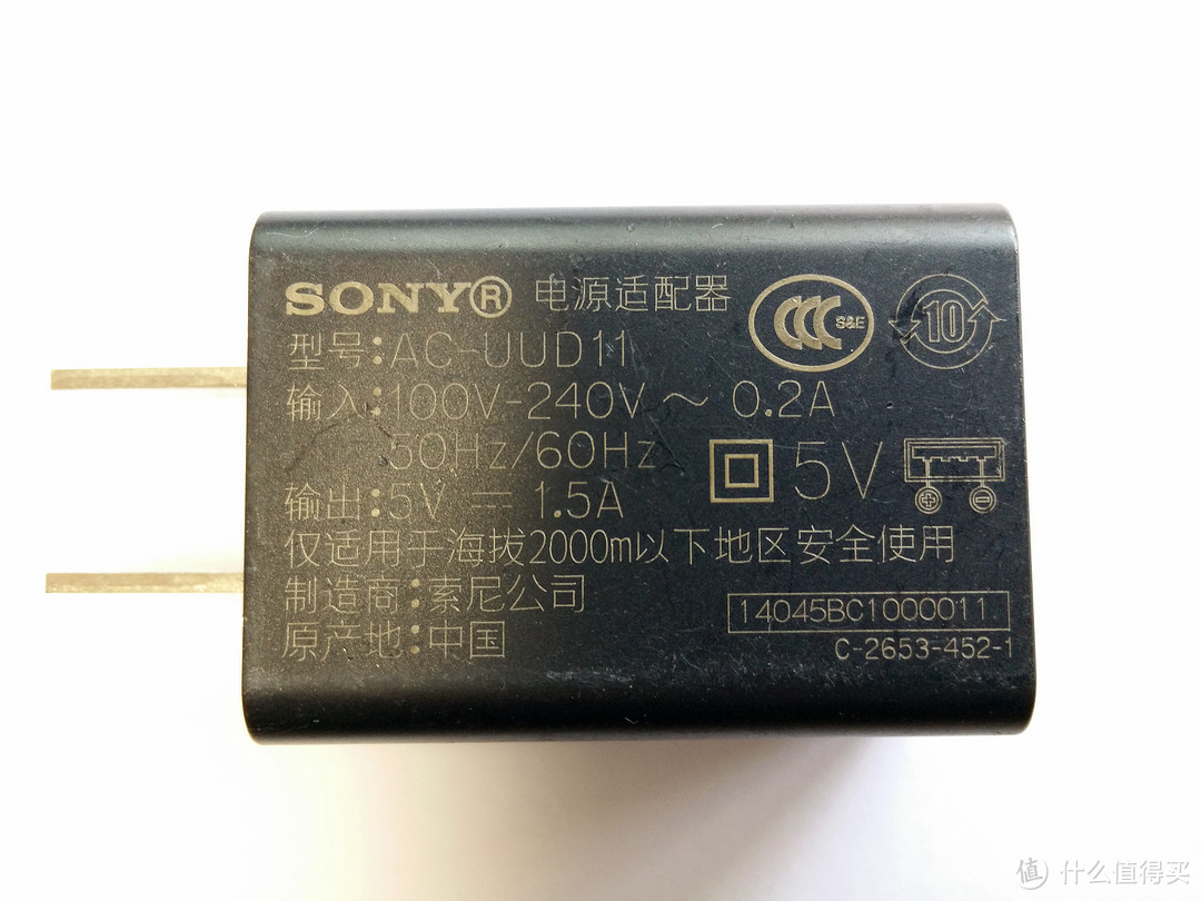 小巧漂亮的路由器：SONY 索尼 VGP-WAR100