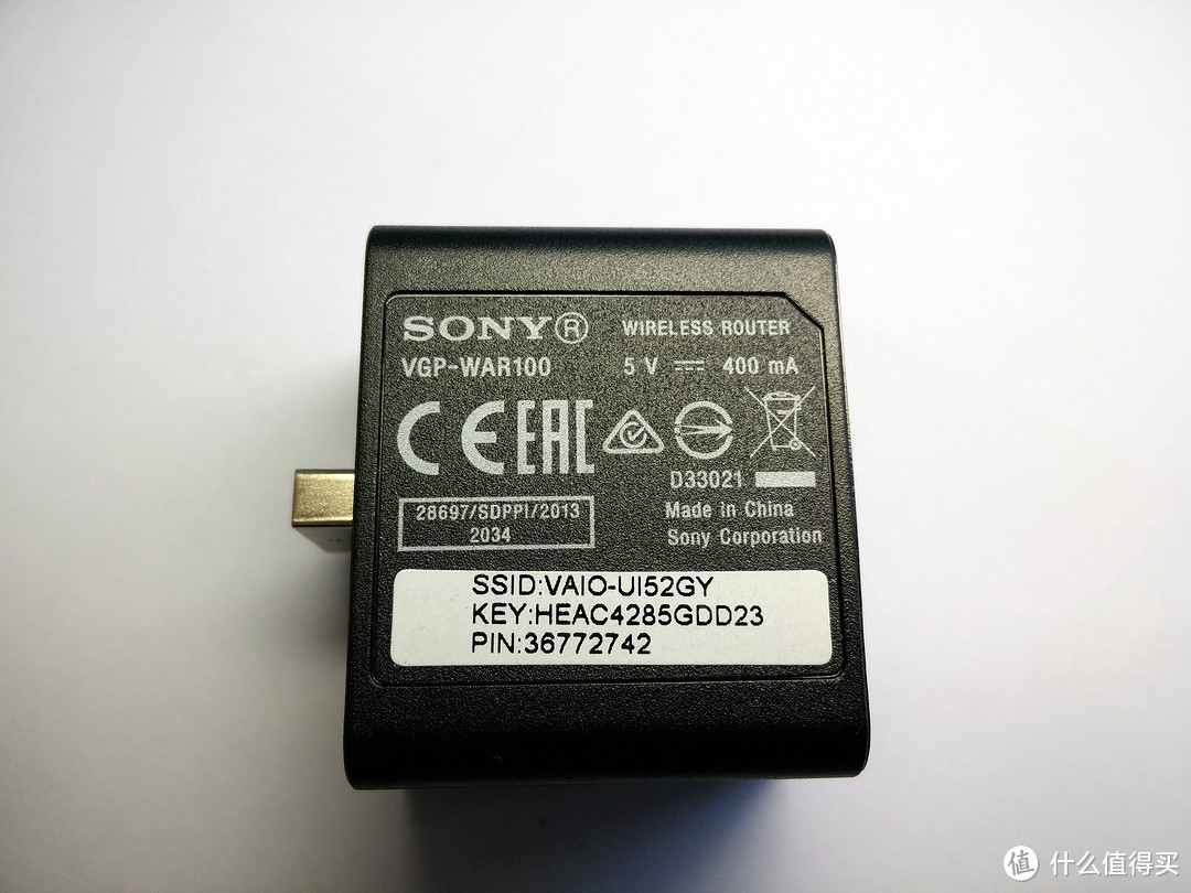 小巧漂亮的路由器：SONY 索尼 VGP-WAR100