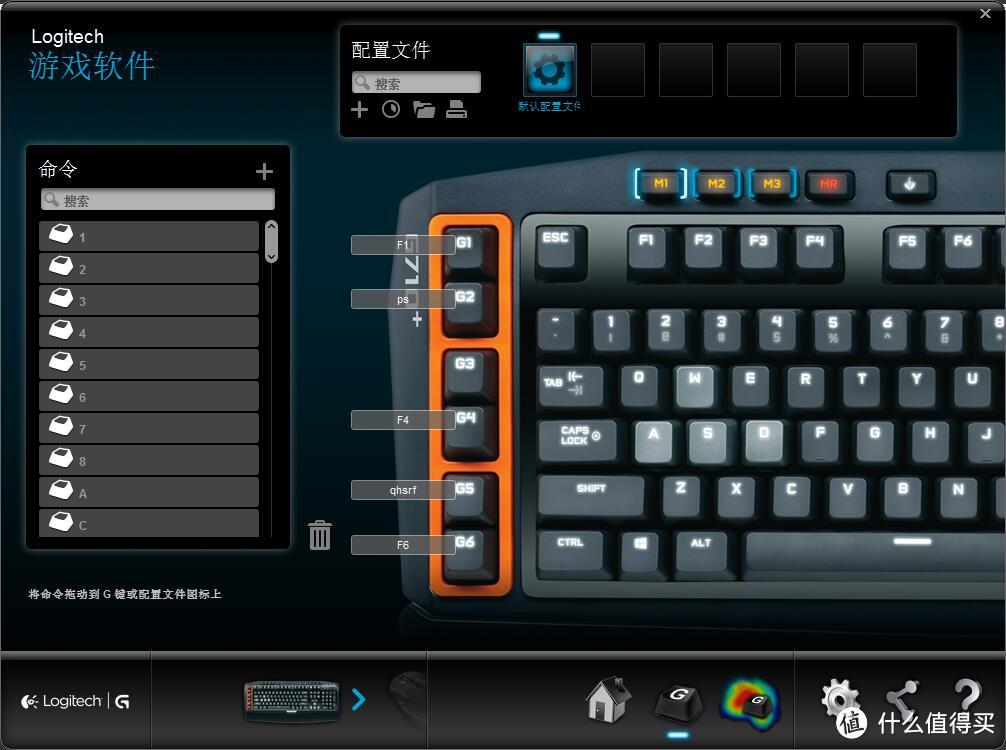 美亚 Logitech 罗技 G710 青轴 机械游戏键盘