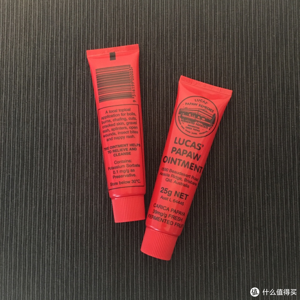 LUCAS' Papaw Ointment 木瓜膏