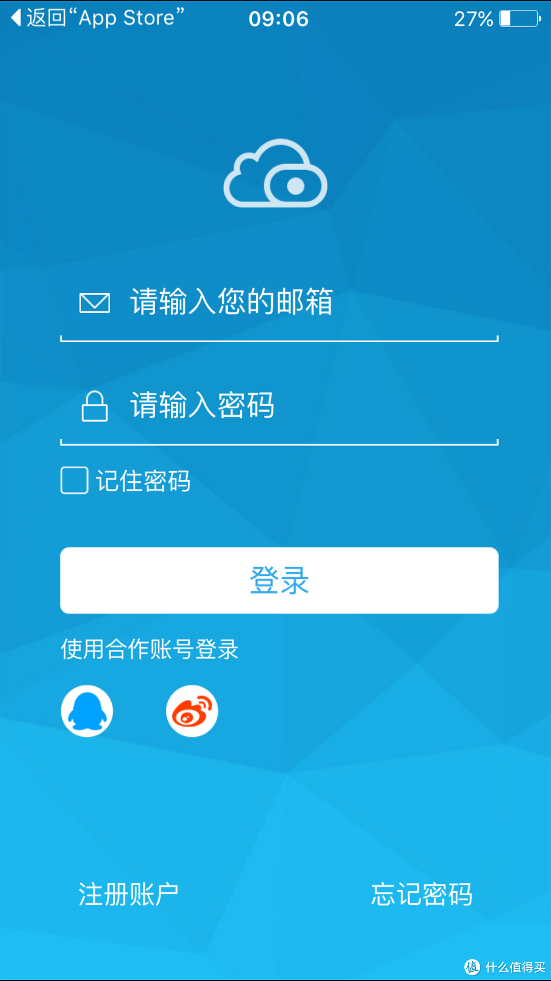 FOSCAM 福斯康姆 Q仔家用智能无线摄像头 评测