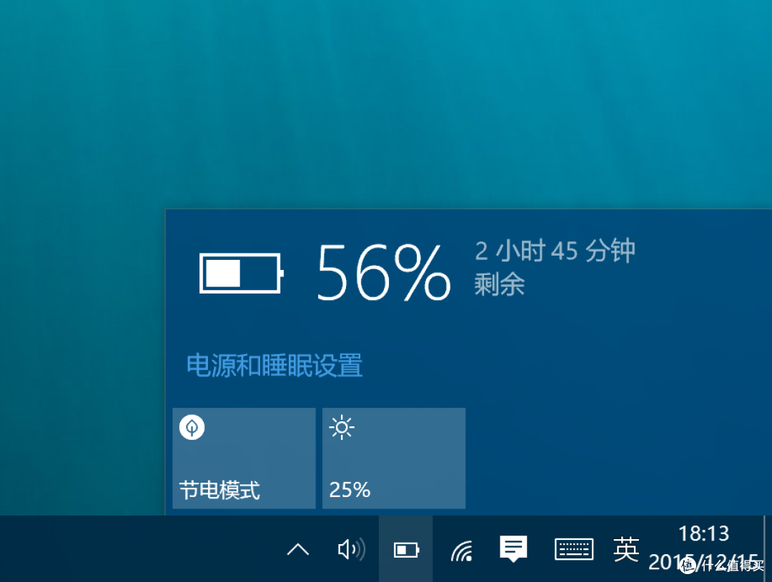 我就要当下的幸福!花光所有买下巨硬Surface Pro 4