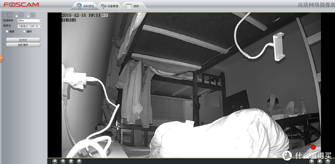 FOSCAM 福斯康姆 Q仔家用智能无线摄像头 评测