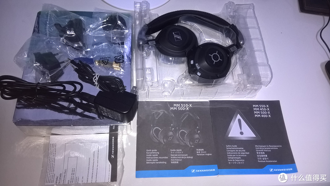 SENNHEISER 森海塞尔 MM 550-X APT-X 主动降噪*级蓝牙耳机