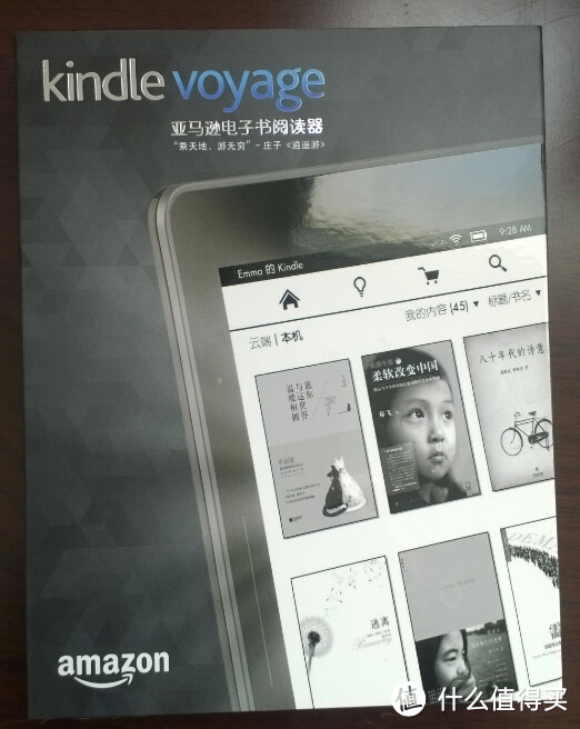 京东白拿：Amazon 亚马逊 Kindle Voyage入手记