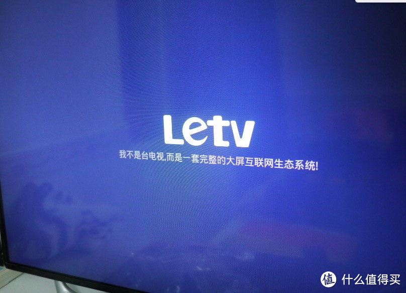 Letv 乐视 超级电视 X3-40 开箱