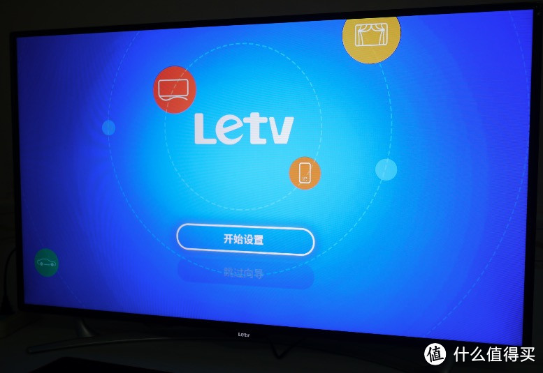 Letv 乐视 超级电视 X3-40 开箱