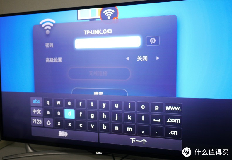 Letv 乐视 超级电视 X3-40 开箱