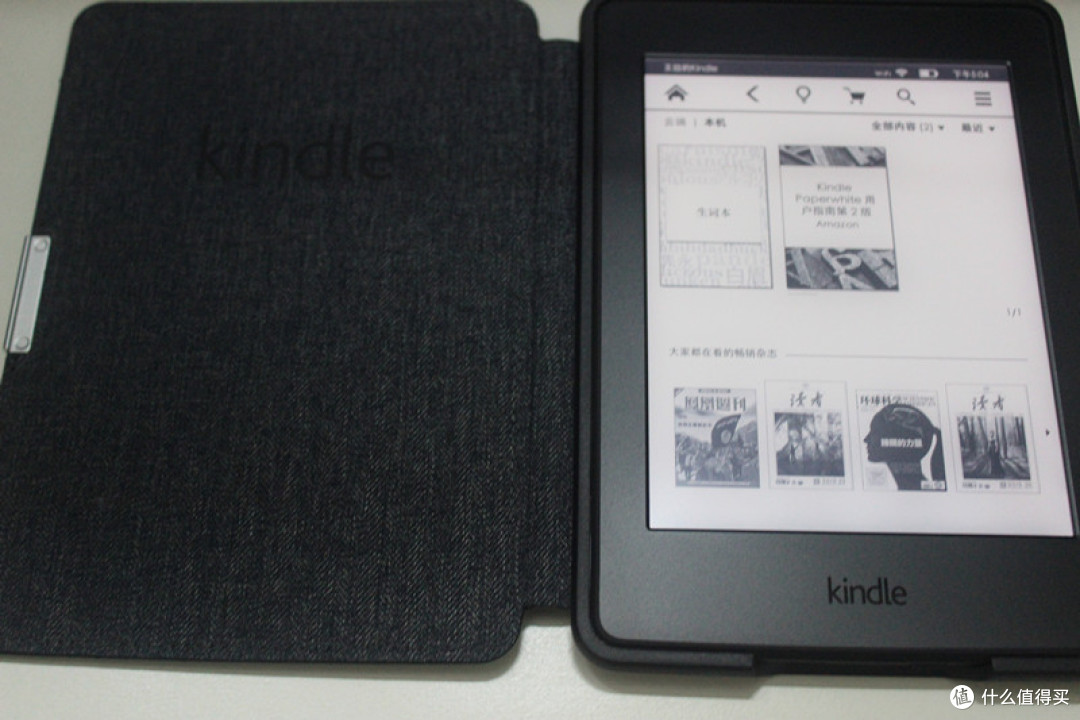 值不值？kindle paperwhite3和原装保护套开箱以及wifi问题解决方法