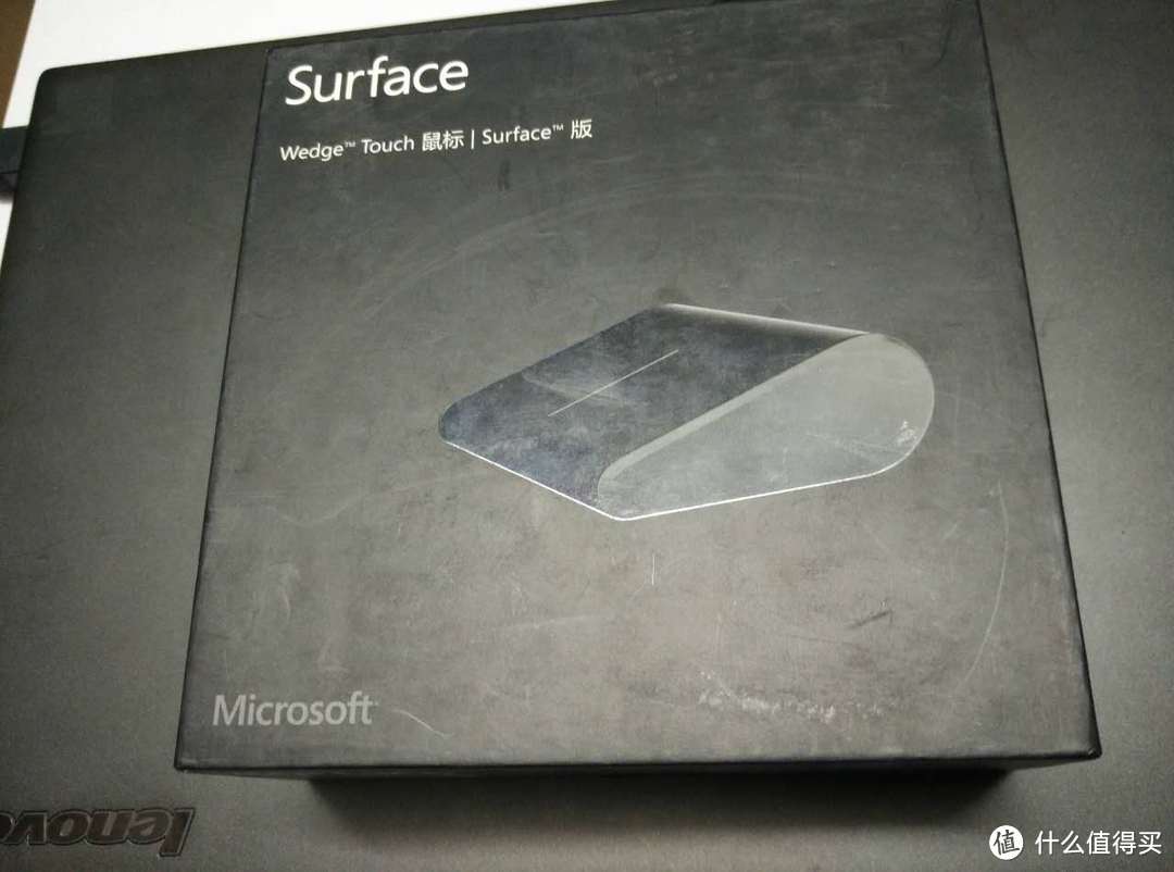 鼠标界的小黑：Microsoft 微软 Wedge Touch 蓝牙鼠标 开箱加简单测评