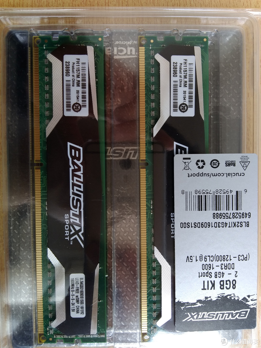 #有货自远方来#黑五中亚海外购初体验：Crucial 铂胜运动系列 DDR3 1600 8G 内存条