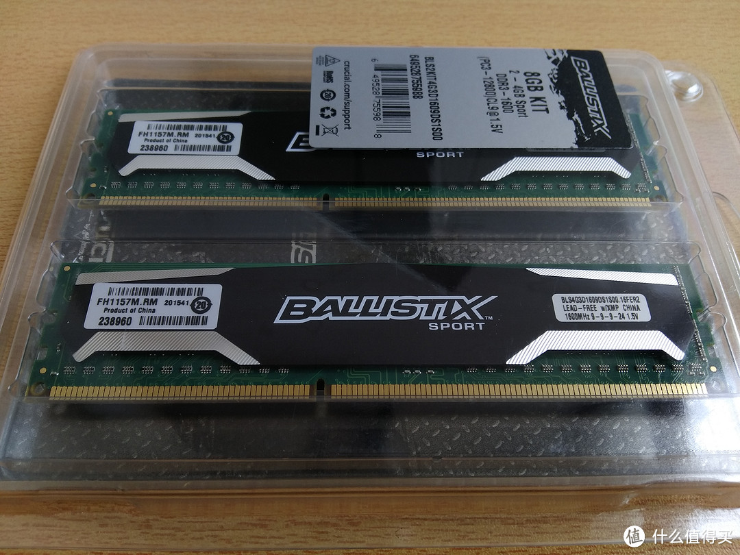 #有货自远方来#黑五中亚海外购初体验：Crucial 铂胜运动系列 DDR3 1600 8G 内存条