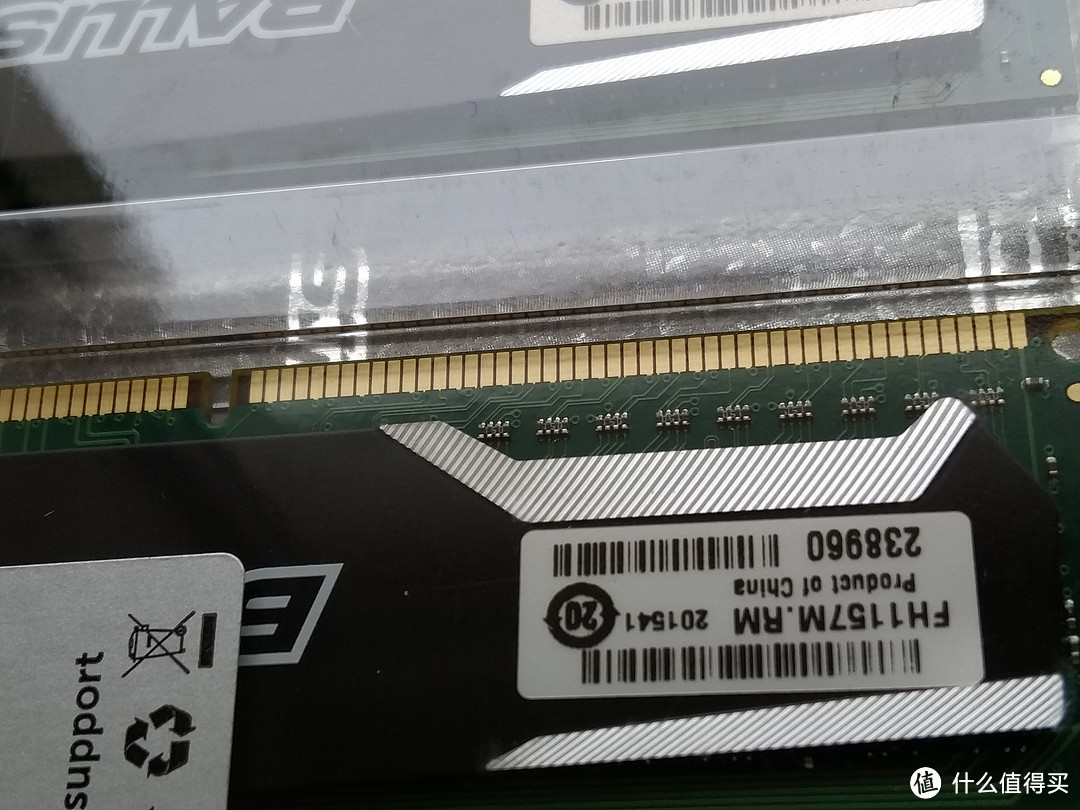 #有货自远方来#黑五中亚海外购初体验：Crucial 铂胜运动系列 DDR3 1600 8G 内存条