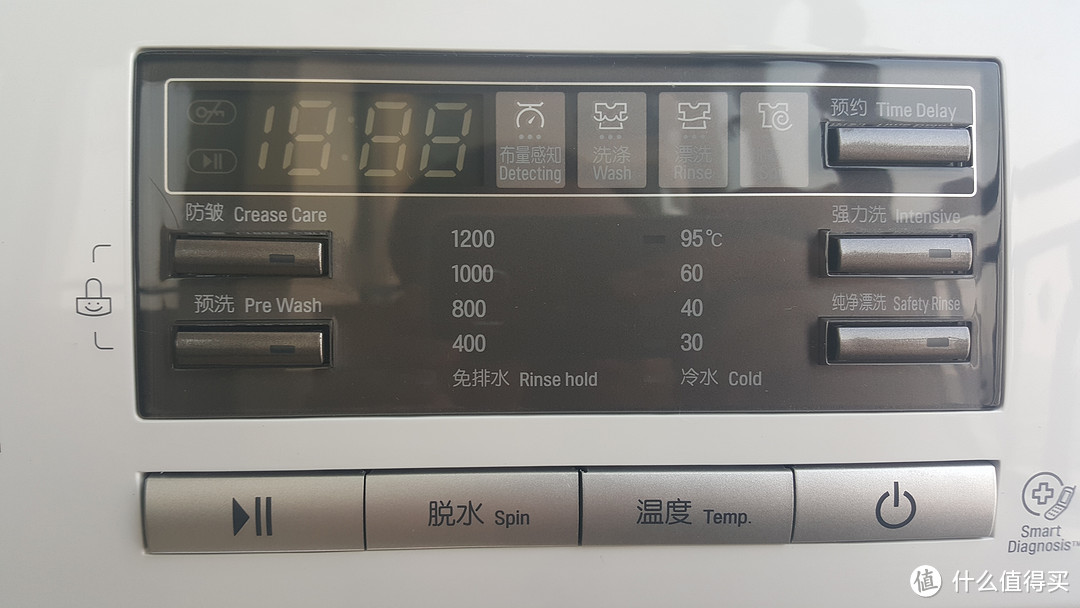 LG WD-T12412DG 8公斤 变频节能滚筒洗衣机开箱及简单使用感受