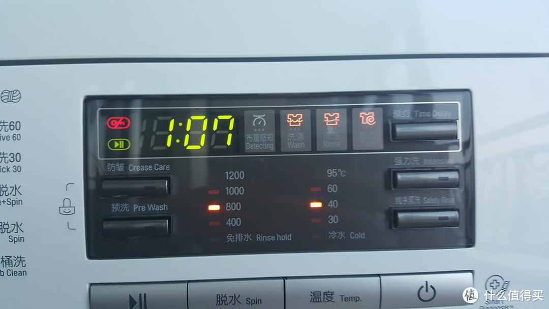 LG WD-T12412DG 8公斤 变频节能滚筒洗衣机开箱及简单使用感受
