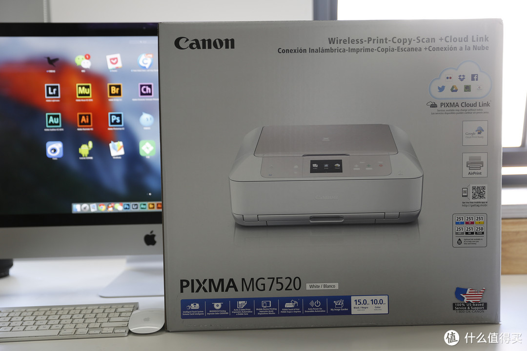 Canon 佳能 MG7520 白色喷墨打印机 亚马逊翻山越岭到手开箱