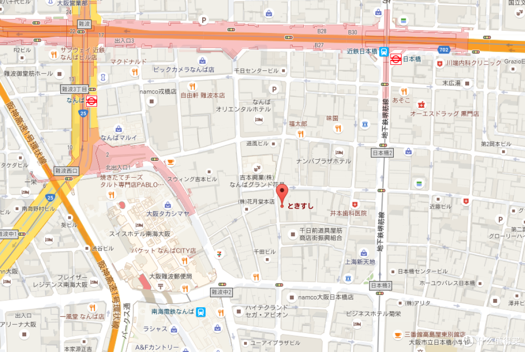 关西美食推荐 日本特色美食店铺介绍 日本的大众点评tabelog 什么值得买