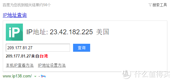 肿么又买了块表？！且试试这款螃蟹味道如何——记Ashford名表珠宝网站直邮购物体验