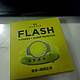 美国 Misfit Flash智能运动手环 荧光绿