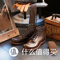 RED WING 9011 只为那心中的一抹酒红