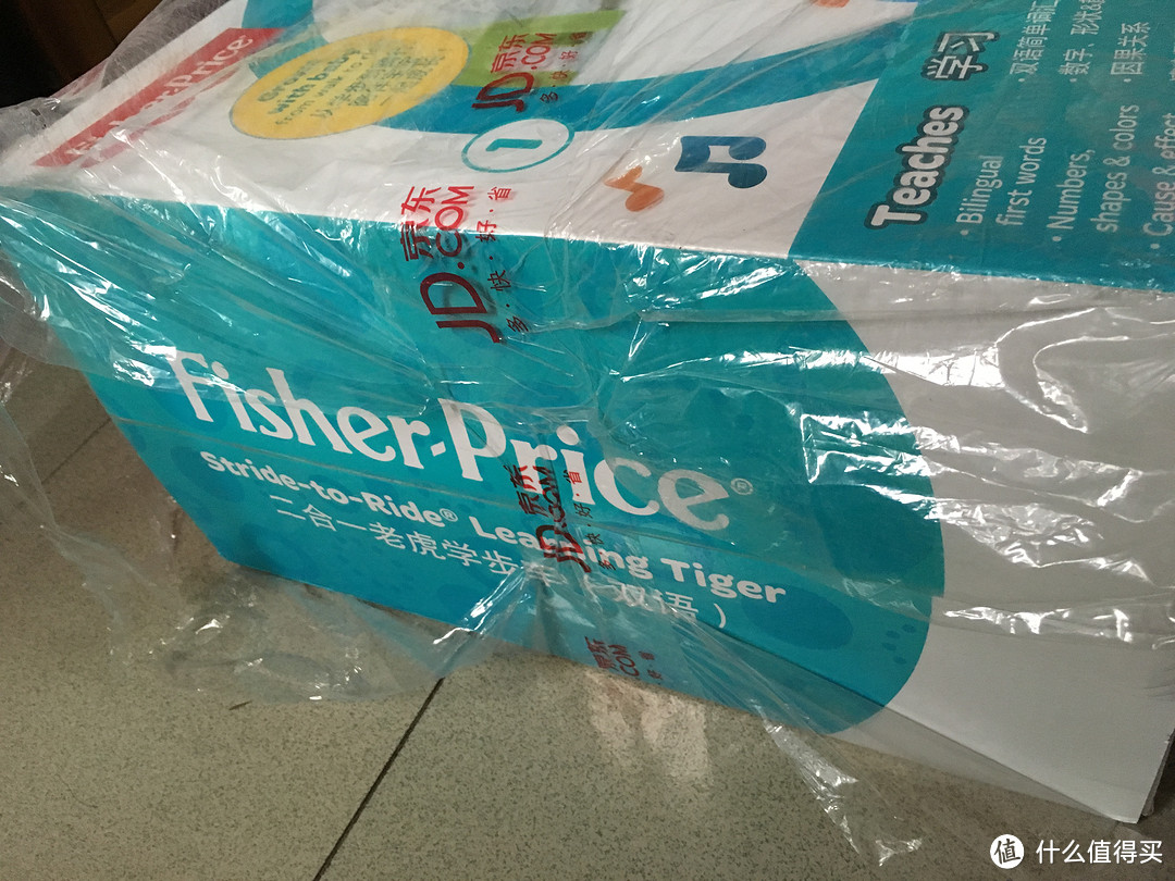 宝宝的玩具之 Fisher-Price 费雪 CDC21 二合一老虎学步车（双语）