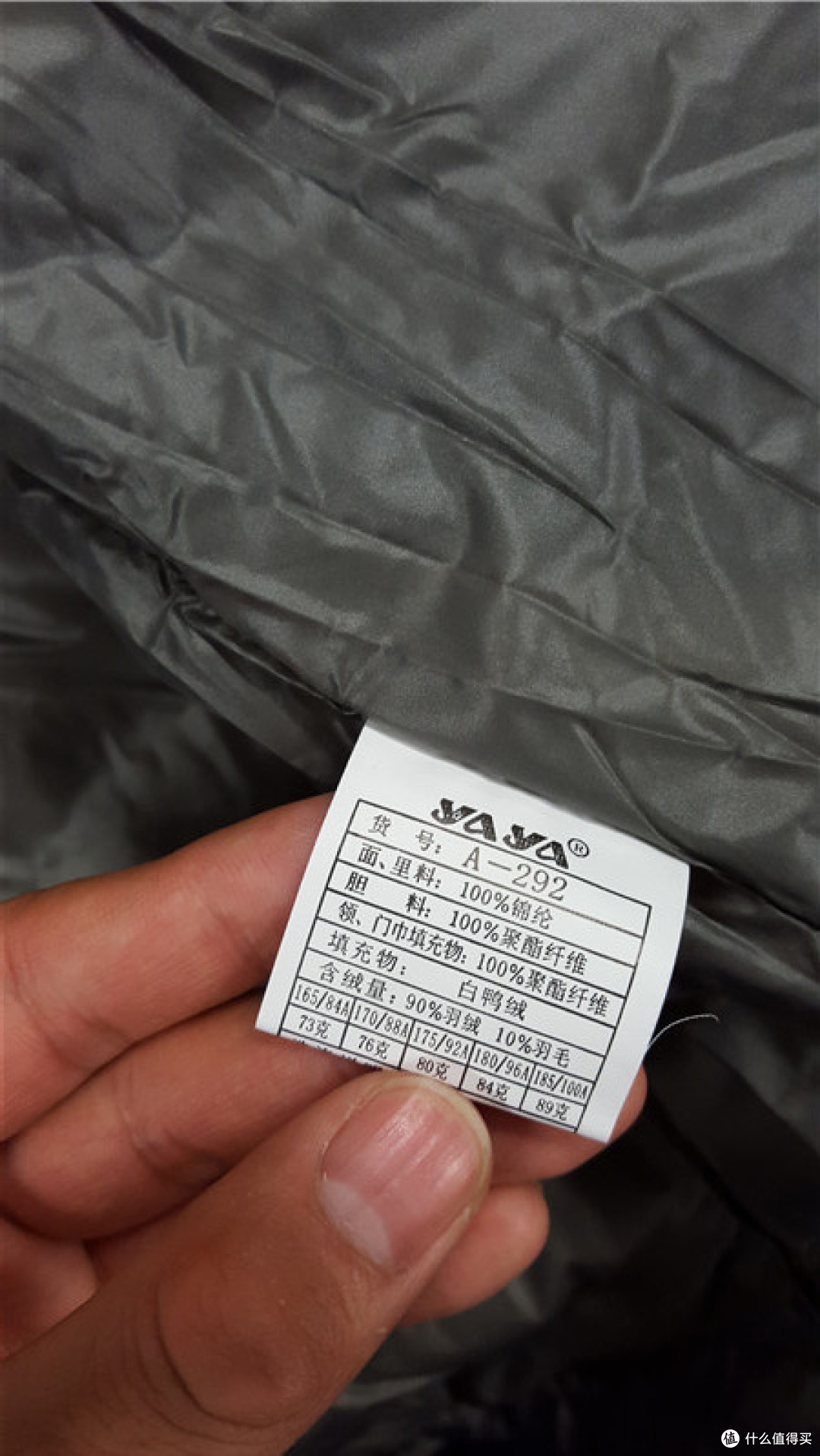 国产经典 鸭鸭羽绒服