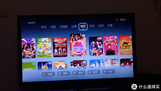 华为荣耀盒子 真4K超高清H.265硬解 网络机顶盒 蓝光3D安卓电视盒子