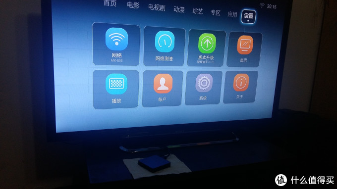 华为荣耀盒子 真4K超高清H.265硬解 网络机顶盒 蓝光3D安卓电视盒子