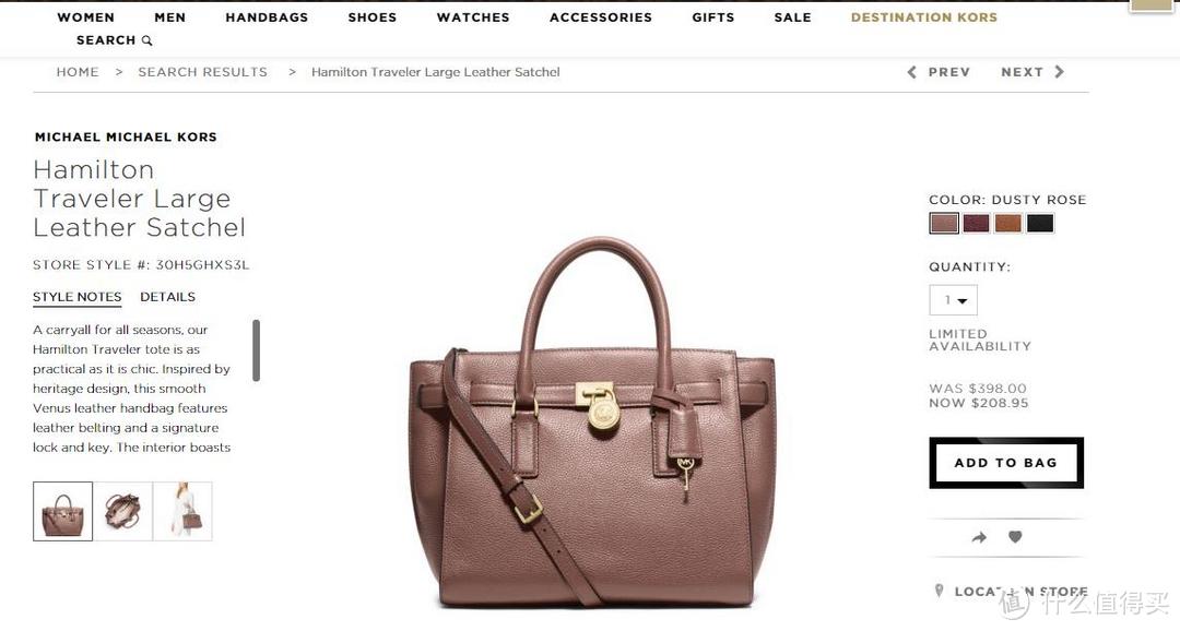 #有货自远方来#黑五Macy's支付宝直邮 Michael Kors Hamilton中号锁头另附价格保护攻略