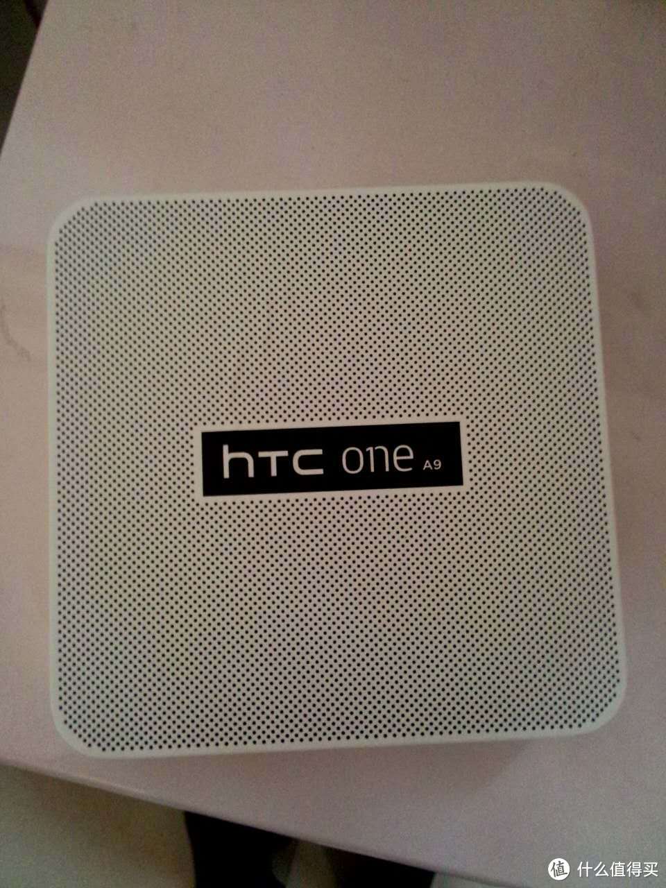 HTC One A9 智能手机 开箱