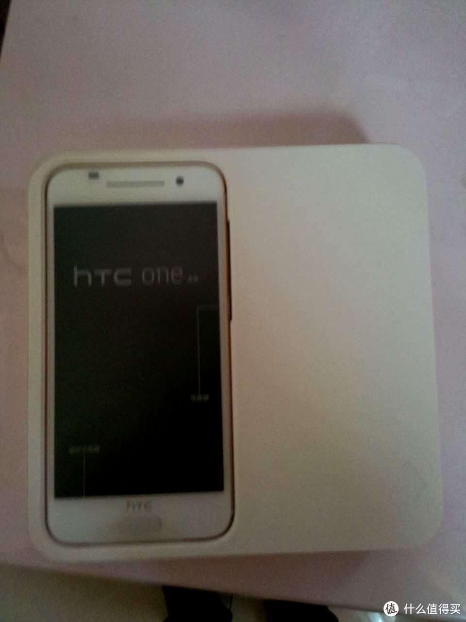 HTC One A9 智能手机 开箱