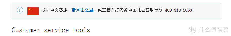 #有货自远方来#剁手新境界，日亚第一单开箱晒物附日亚支付、转运、保价小提示