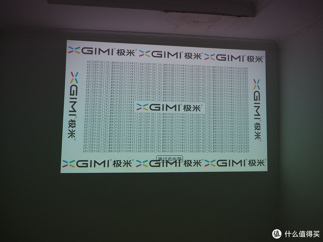 XGIMI 极米 Z3S 无屏电视 开箱体验