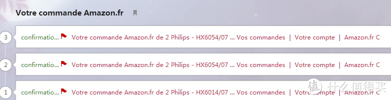 坑爹的法国亚马逊Philips HX6054/07 “被下单”经历