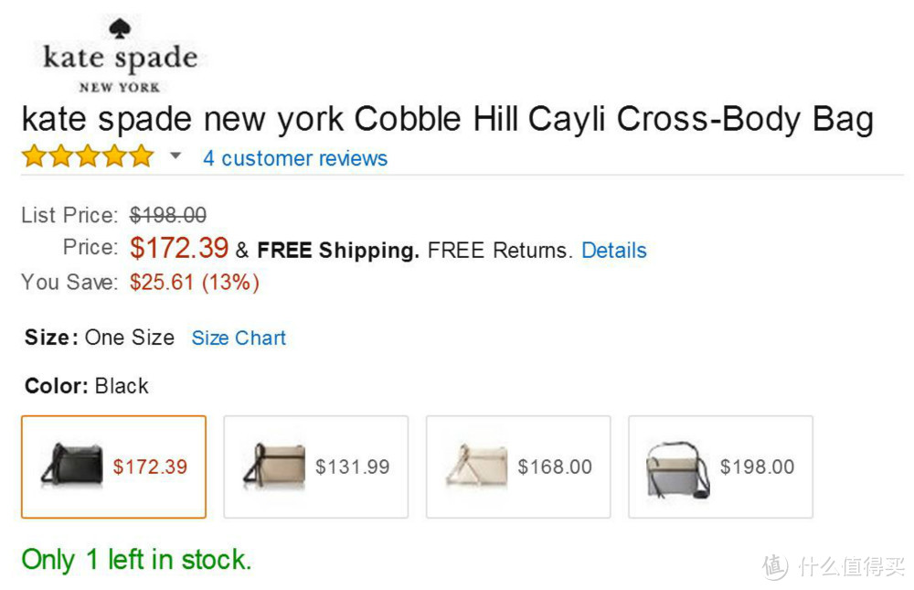 #有货自远方来# Kate Spade New York Cobble Hill Cayli 斜挎包