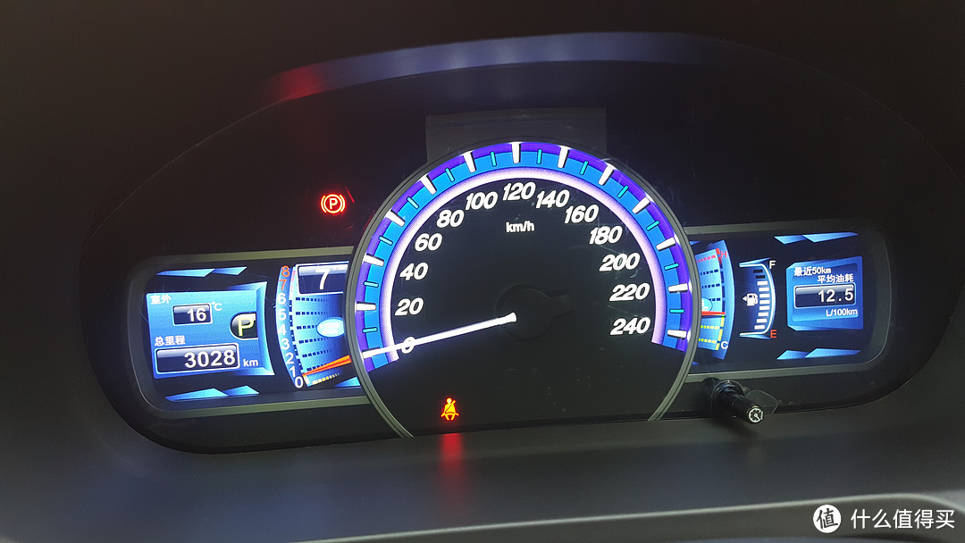 高性价比之选，满满的诚意之作：BYD 比亚迪 S7 用车记