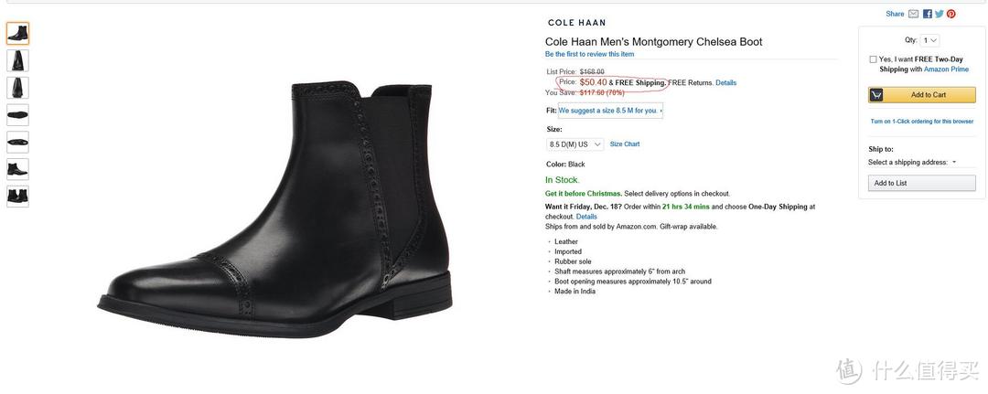 Cole Haan 男款切尔西靴