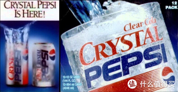史上最清澈的可乐：PEPSI 百事 再次推出 Crystal Pepsi 水晶可乐