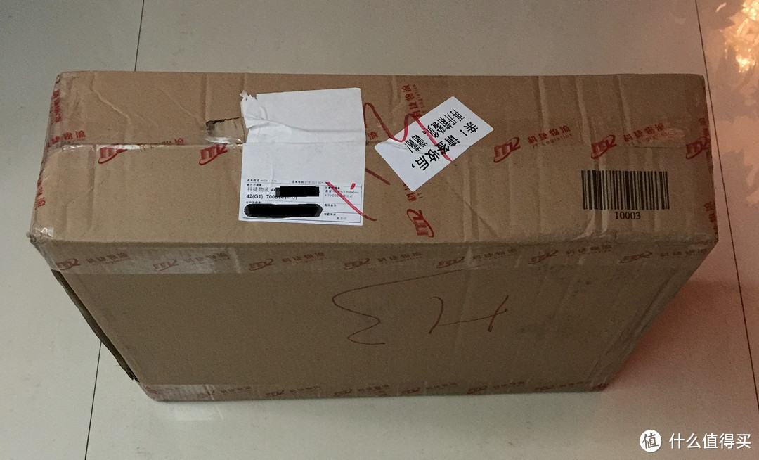 箱子很简单
