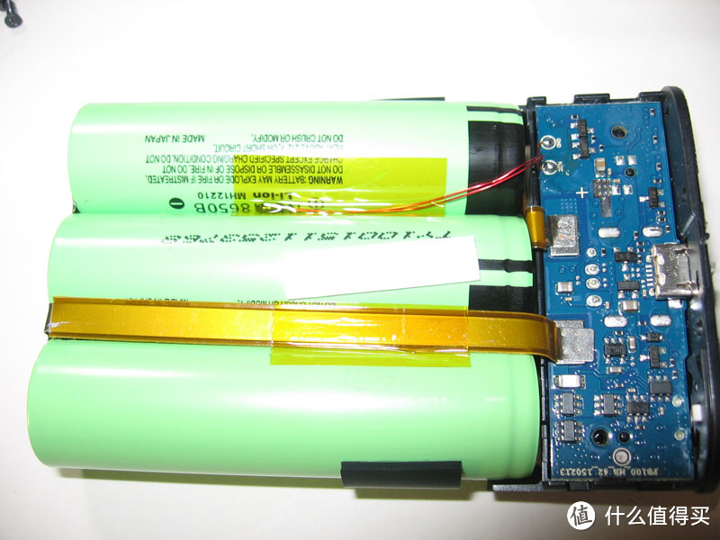 拆双十二入的小米移动电源(10000mah)