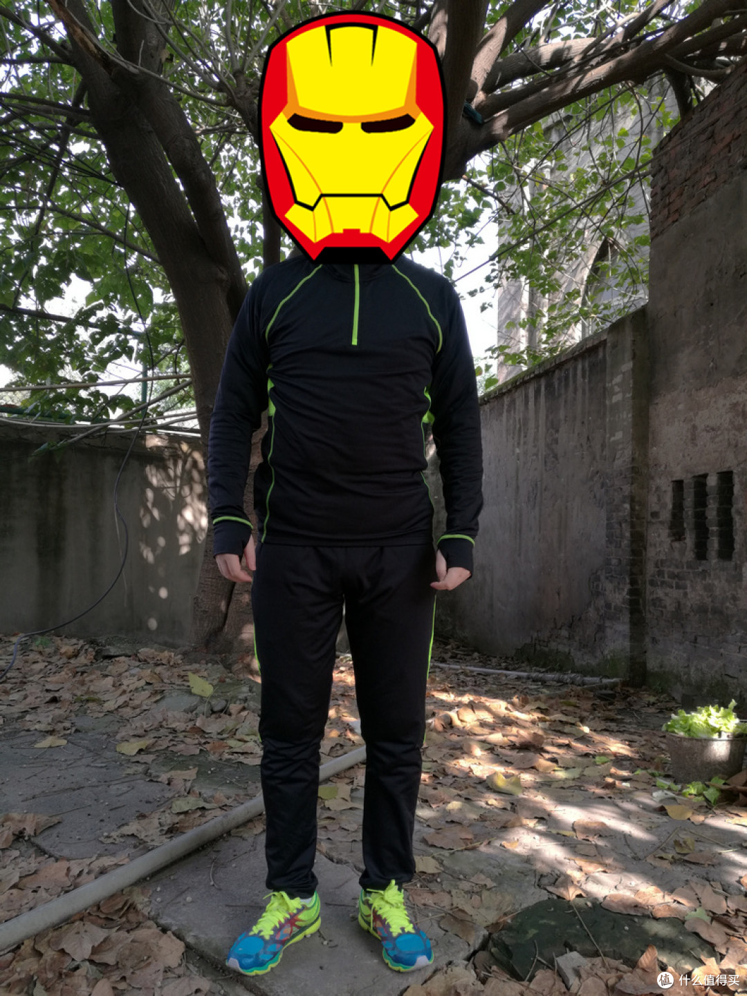 未来攻略长袖速干运动衣裤入手体验