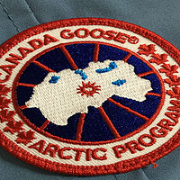 Canada Goose 加拿大鹅 Chilliwack Bomber 羽绒服开箱及简评
